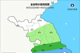 雷竞技手机app截图1